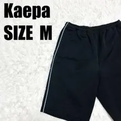 ケイパ サイドライン ショートパンツ 黒 M トレーニングウェア 【306】のサムネイル