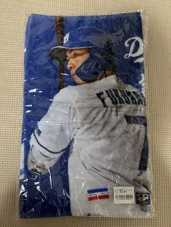 オリックス 太田椋 選手 タオル コロチャレ コロコロチャレンジ B賞