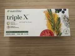【新品未開封】Amway トリプルX 【3箱】 Amway アムウェイ トリプルX 3セル ケース付 Amway ニュートリ