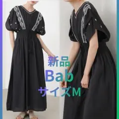 新品 Bab フロント刺繍ウエストシャーリングワンピース　エスニックワンピース