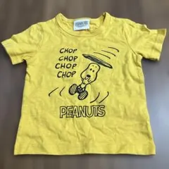 PEANUTS スヌーピー　イエロー Tシャツ　100