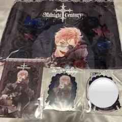 ディアラバ 月浪シン まとめ売り