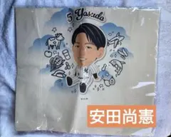 Item thumbnail for item 60409326-d8b8-4de2-a268-0ee21613f530