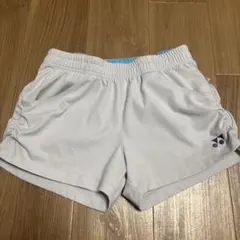 Item thumbnail for item 7f93b19c-06ed-4985-b988-ed8e58300266