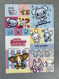 2025年最新】pom ponette キャラクターグッズの人気アイテム