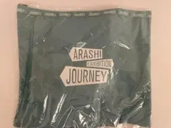 未開封】嵐を旅する展覧会 トートバッグ - メルカリ