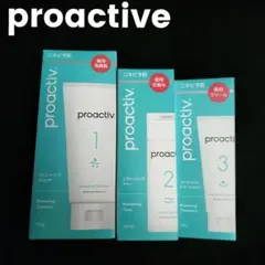 proactiv　プロアクティブ　洗顔・化粧水・クリーム　３点セット