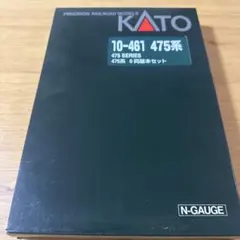 k*3様 KATO 165系 JR東海バージョン 6両セット - メルカリ