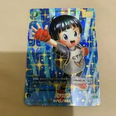 フュージョンワールド 2nd ANNIVERSARY SET パン：SH - メルカリ