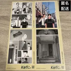 K田行こ。ポップアップ グッズ - メルカリ