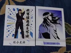 2026年最新】桂小太郎 ぱしゃこれの人気アイテム - メルカリ