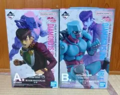 一番くじ　ジョジョの奇妙な冒険　ダイヤモンドは砕けない　A賞　B賞　セット