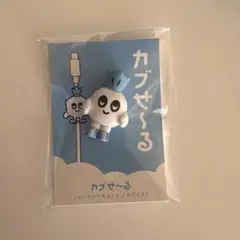 Item thumbnail for item b9de296a-23c7-4139-b0bb-1a264f9a2ef4