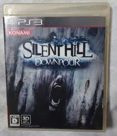 [PS3] サイレントヒル ダウンプア