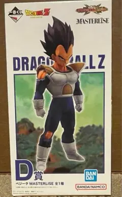 2025年最新】ドラゴンボールオムニバス ベジータの人気アイテム