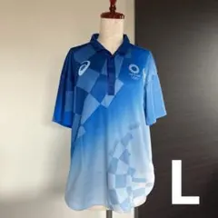 Item thumbnail for item 73baceb3-3178-4e79-81db-13f6df9ead55