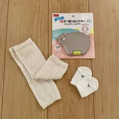 Item thumbnail for item 79b0c332-46c9-4bba-98b4-13138fb8ee59