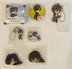 刀剣乱舞 燭台切/大倶利伽羅 アクキー/ラバスト/缶バッジ 7点セット