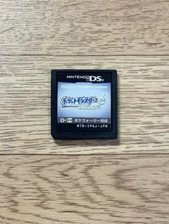 2025年最新】ソフトのみ ソウルシルバーの人気アイテム - メルカリ