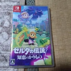 知恵のかりもの