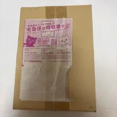 2026年最新】ポケモンカード 151 box シュリンクの人気アイテム - メルカリ