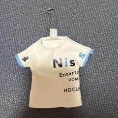 Nissy ツアーミニTシャツ　キーホルダー