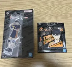 影山飛雄 一番くじ アクリルスタンド ラバーチャーム