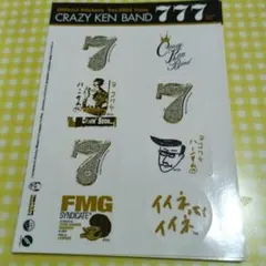 クレイジー・ケン・バンド販促物シール8枚、8枚とも未使用