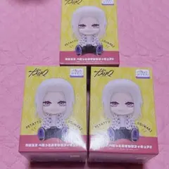 2026年最新】カリスマ ぺたっとおすわりフィギュアの人気アイテム