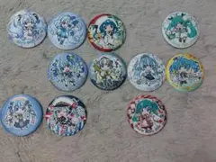 雪ミク 布缶バッジ セット