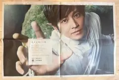 Item thumbnail for item 6f31ba8d-e548-4fb4-bcd6-ba2faef5554f