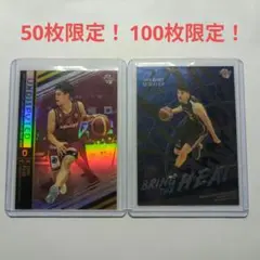BBM2021 藤井祐眞＆シェーファー・アヴィ・幸樹 2枚セット