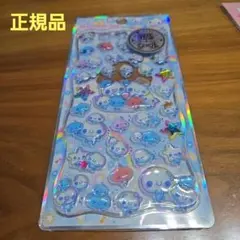 光る　ジュエルプチドロップ　ストーンつき　　ぷくぷくあわわちゃん