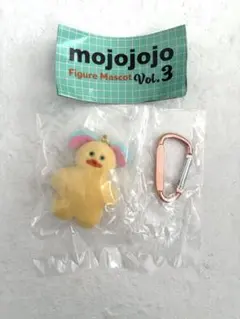 mojojojo Figure Mascot 3 モジョジョ ひよこ