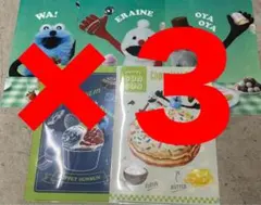 パペットスンスン　SUNSUNクリアファイル全5種×3 15枚 ファミマ限定