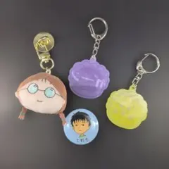 ちびまる子ちゃん コジコジ キーホルダー ぬいぐるみスマホチャーム 缶バッジ