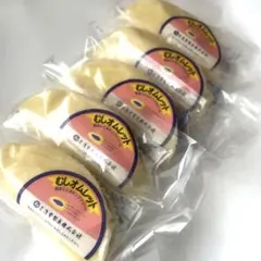 Item thumbnail for item 5e48d9e3-16ea-4c51-8862-234d95fca4ba