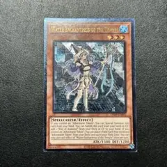 MTG】格闘家 ティファ foil 拡張アート 英語版 バンドル限定 ff - メルカリ
