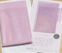 Item thumbnail for item 090c5dc3-d0a5-49b1-a3b7-a67efc9ca485