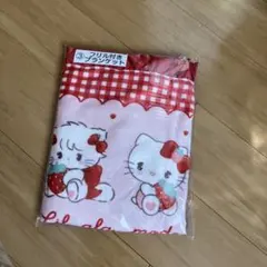 mikko サンリオ　一番くじ　フリル付きブランケット