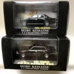 ベイクドチーズ様 リクエスト 2点 まとめ商品