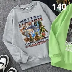 イタリアンブレインロット トレーナー 140cm グレー 薄手 長袖 ⑧