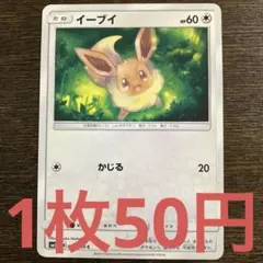 みたらし団子様 リクエスト 21点 まとめ商品