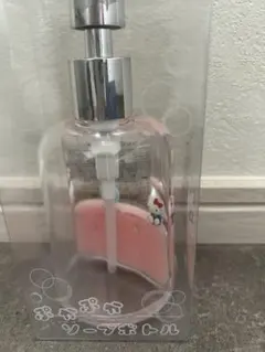 Item thumbnail for item aba8d26d-2137-4741-910b-4c2f93e48be6