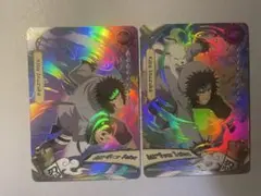 NARUTO 犬塚キバ トレーディングカード - メルカリ