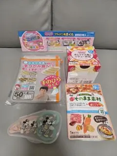 ベビー　離乳食　食事用品