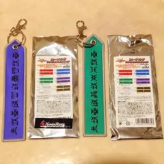 【セット】　仮面ライダークウガ フライトタグコレクション　タイタン　ペガサス