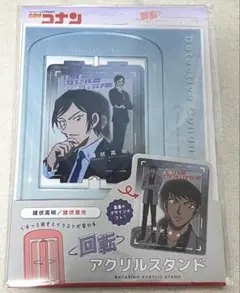 名探偵コナン 回転アクリルスタンド 諸伏高明 諸伏景光