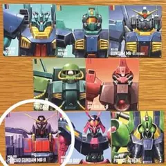 ガンダムポテコ　第2弾 サイコガンダム　MkⅡ