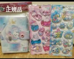 【正規品】ぷくぷくあわわちゃん　スパンコールパーティー　ボンボンドロップシール